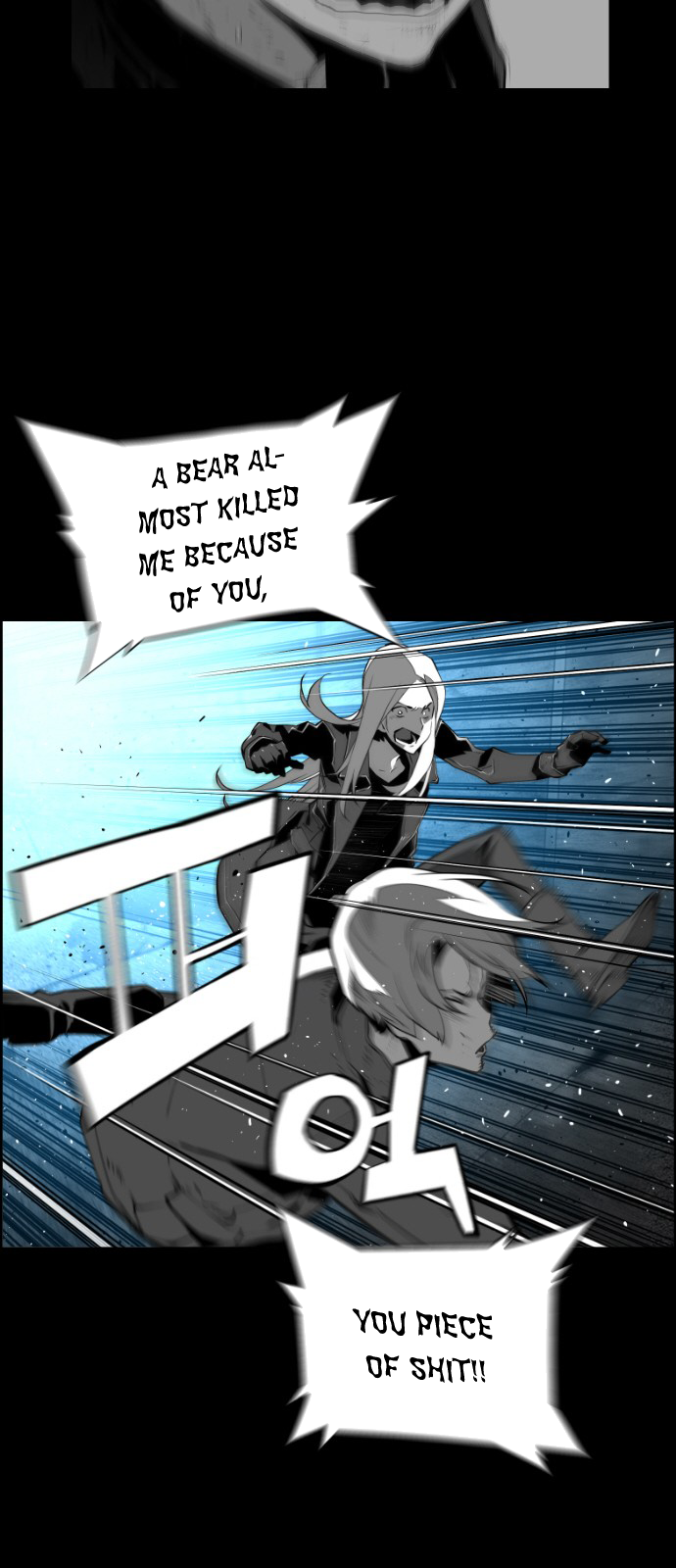 Read Terror Man ENGLISH Manga Online