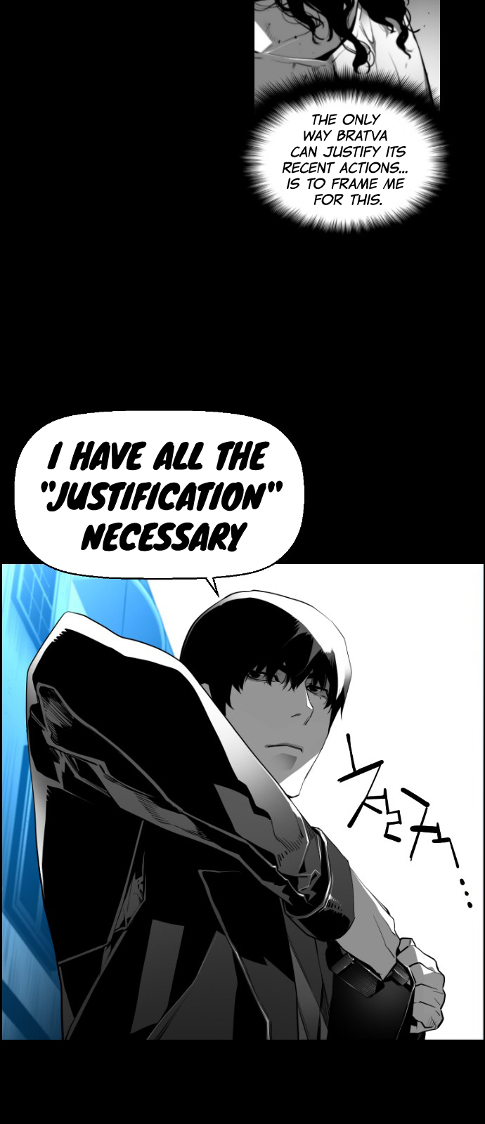 Read Terror Man ENGLISH Manga Online