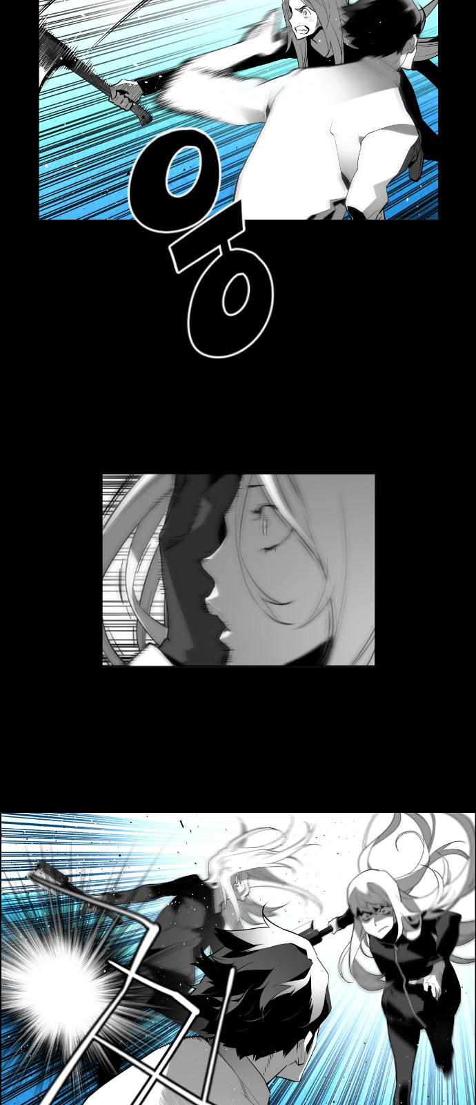 Read Terror Man ENGLISH Manga Online