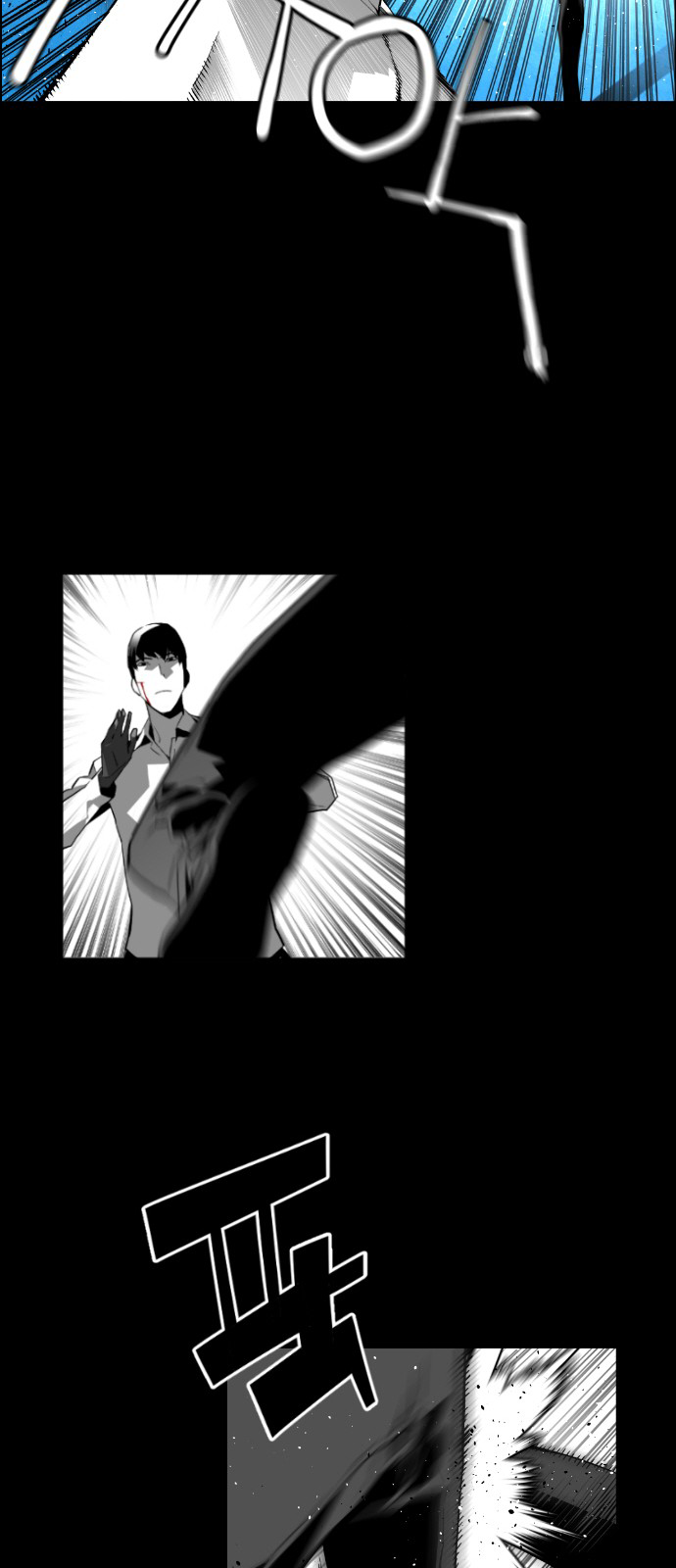 Read Terror Man ENGLISH Manga Online