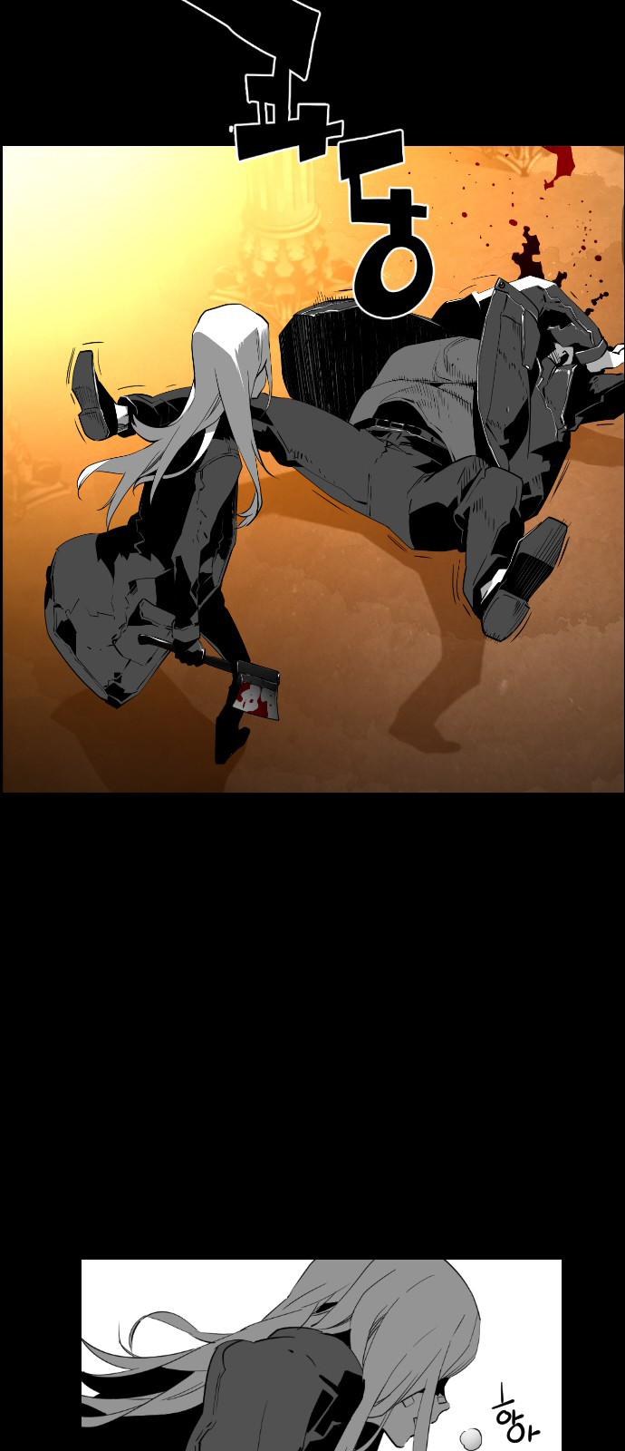 Read Terror Man ENGLISH Manga Online