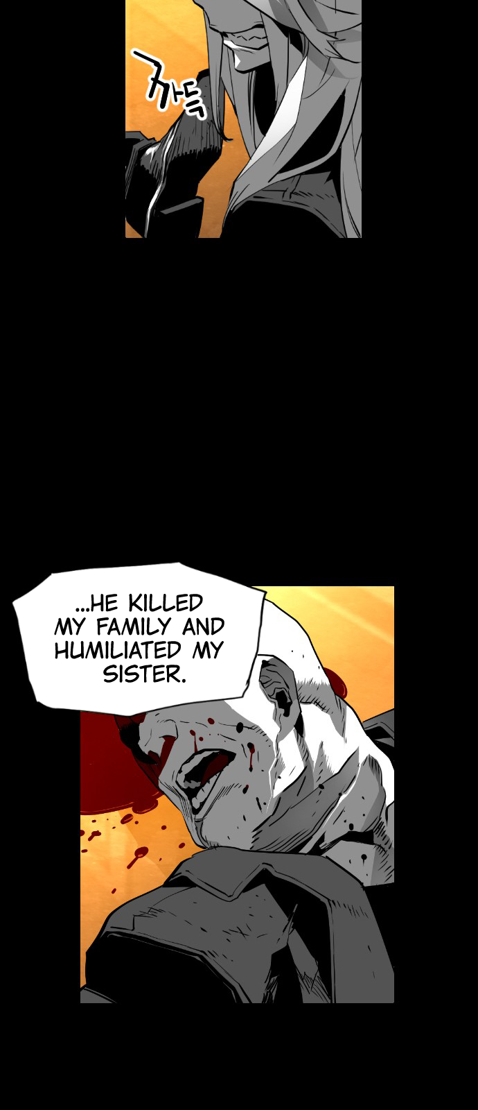 Read Terror Man ENGLISH Manga Online