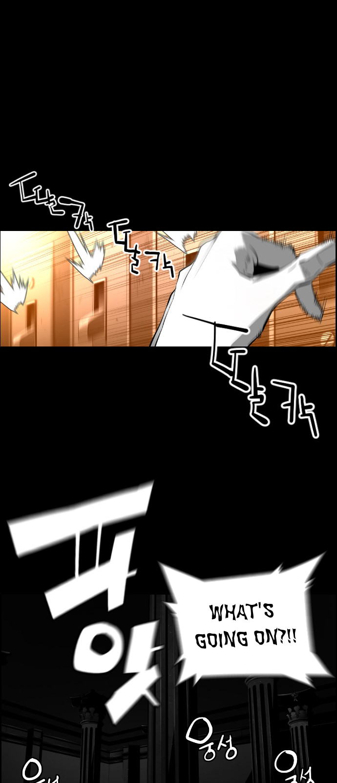 Read Terror Man ENGLISH Manga Online