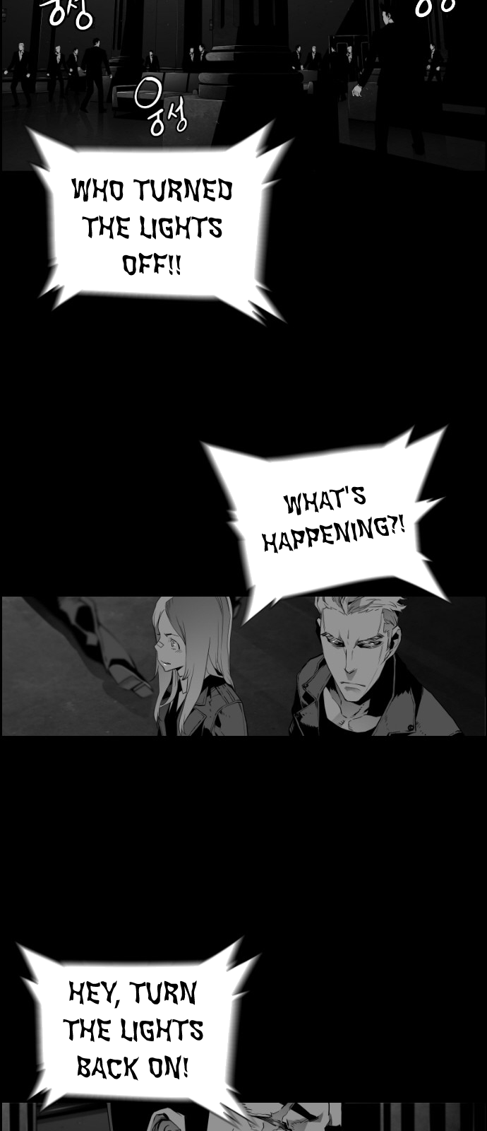 Read Terror Man ENGLISH Manga Online