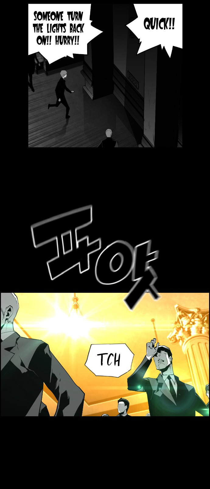 Read Terror Man ENGLISH Manga Online