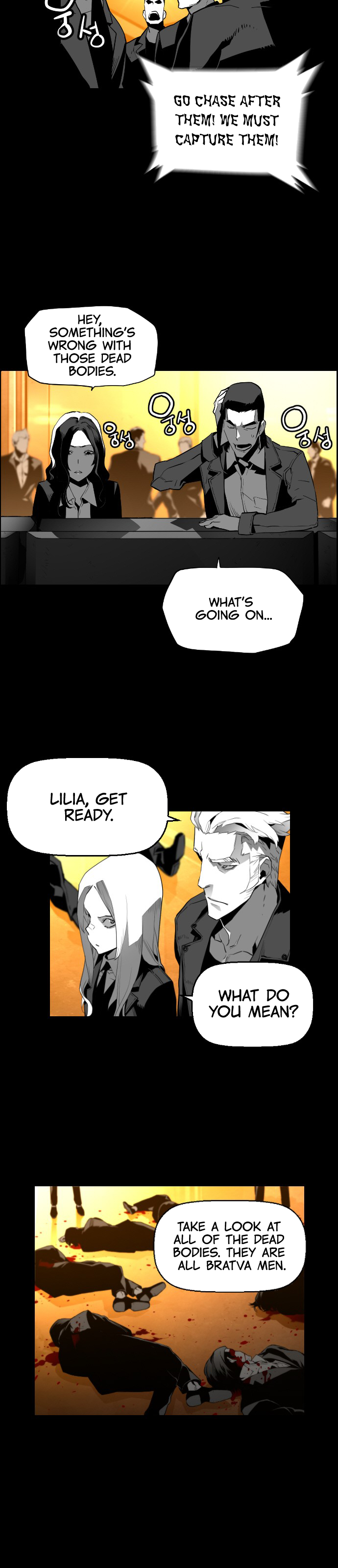 Read Terror Man ENGLISH Manga Online