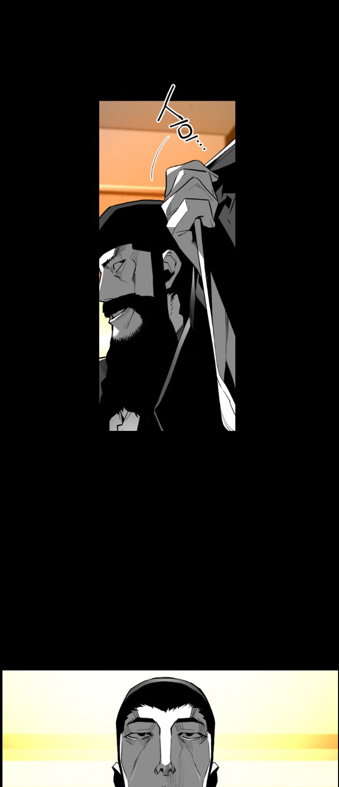 Read Terror Man ENGLISH Manga Online