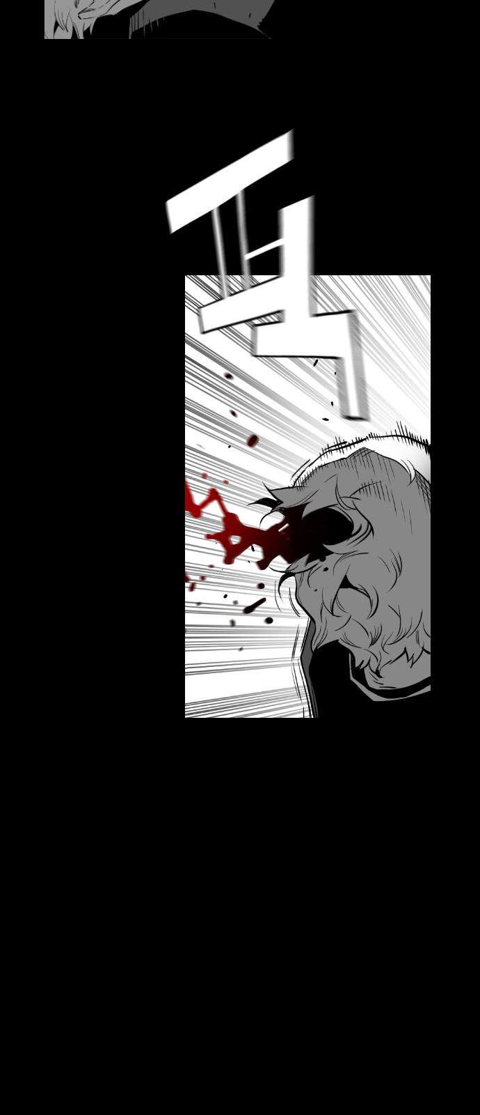 Read Terror Man ENGLISH Manga Online