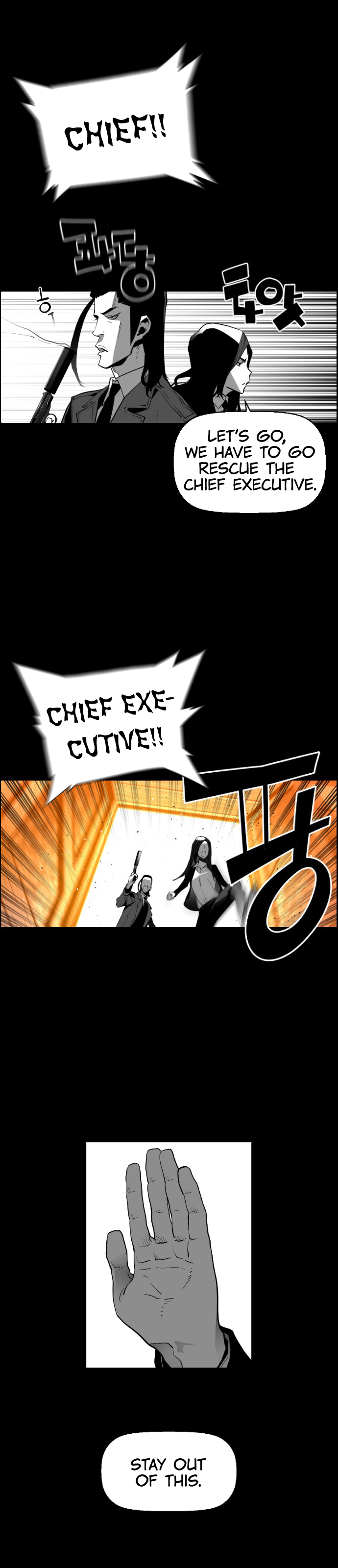 Read Terror Man ENGLISH Manga Online