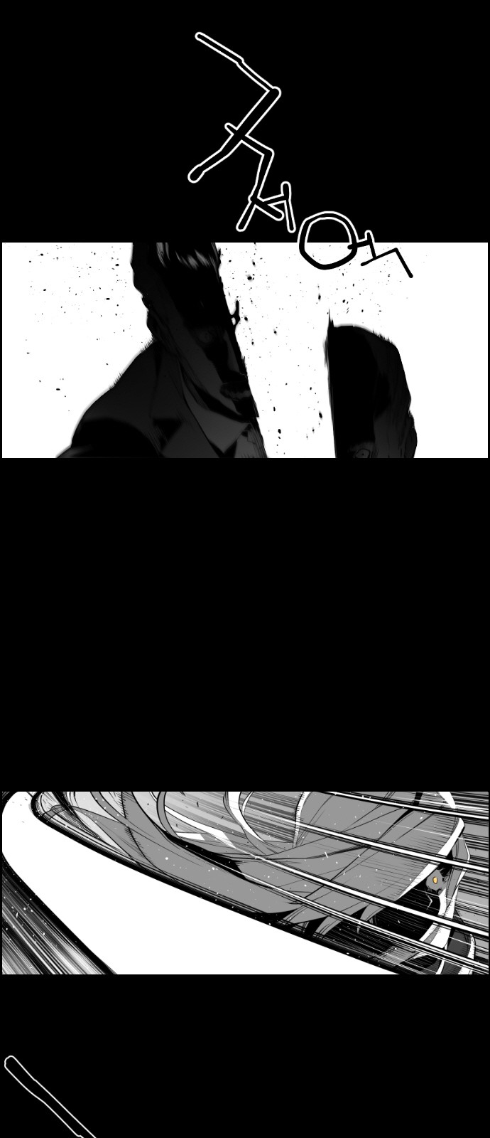 Read Terror Man ENGLISH Manga Online