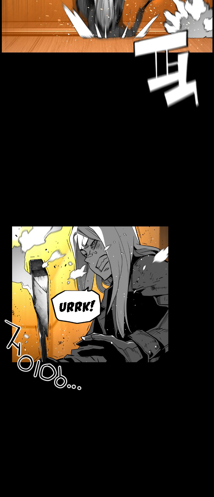 Read Terror Man ENGLISH Manga Online