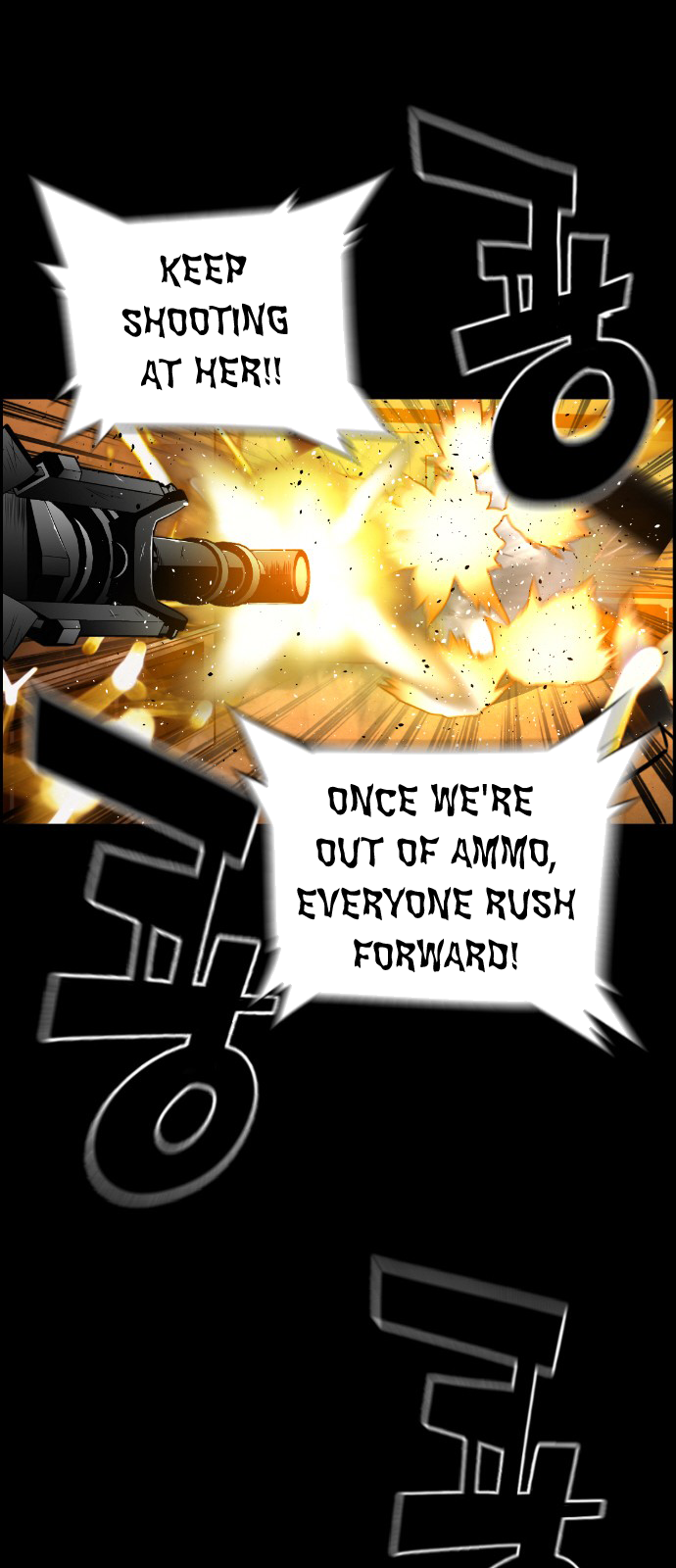 Read Terror Man ENGLISH Manga Online