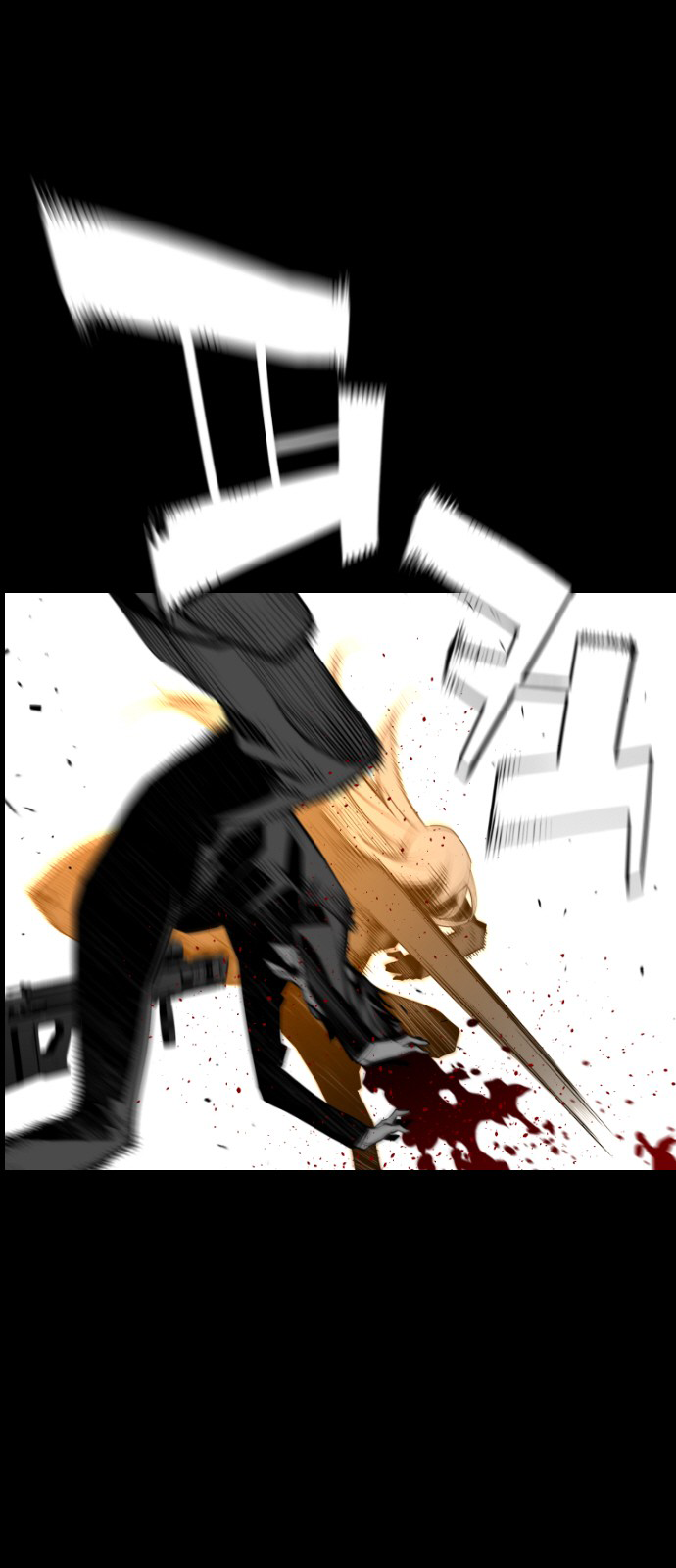 Read Terror Man ENGLISH Manga Online