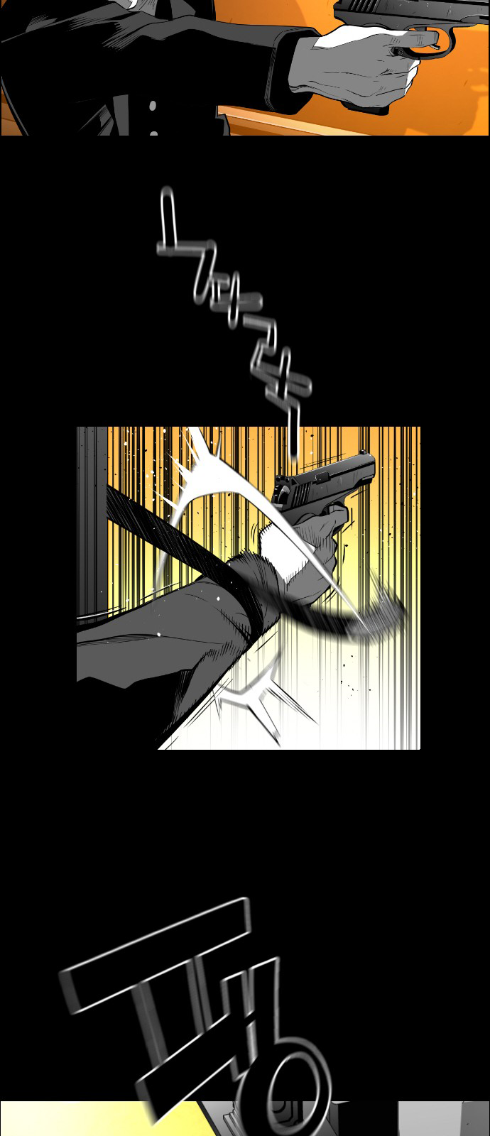 Read Terror Man ENGLISH Manga Online