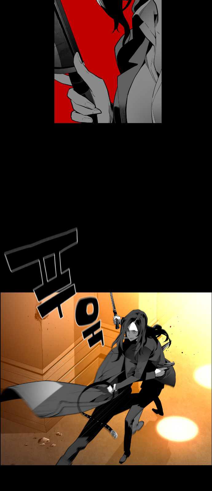 Read Terror Man ENGLISH Manga Online