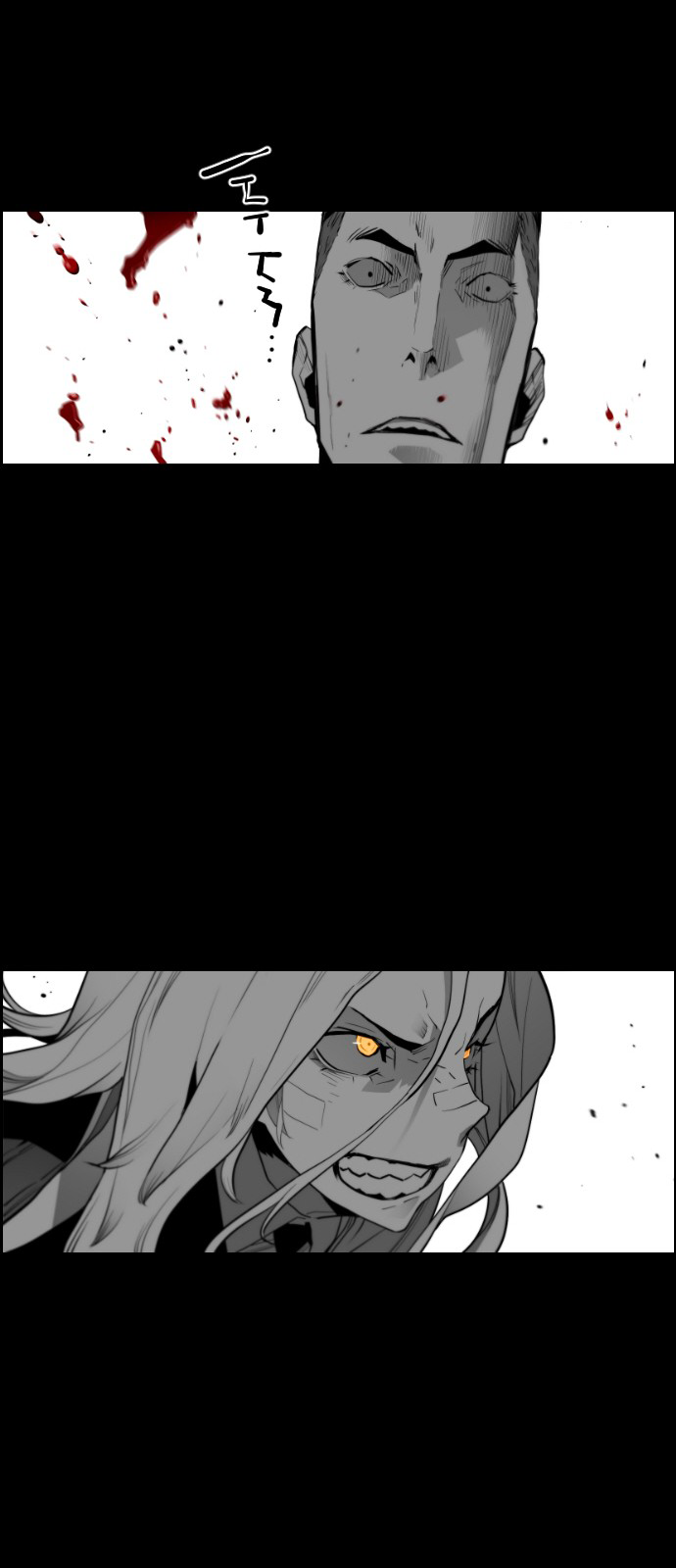 Read Terror Man ENGLISH Manga Online