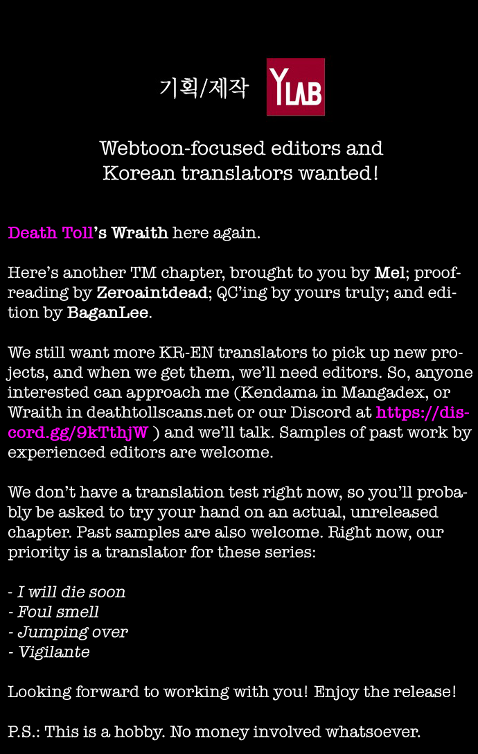 Read Terror Man ENGLISH Manga Online