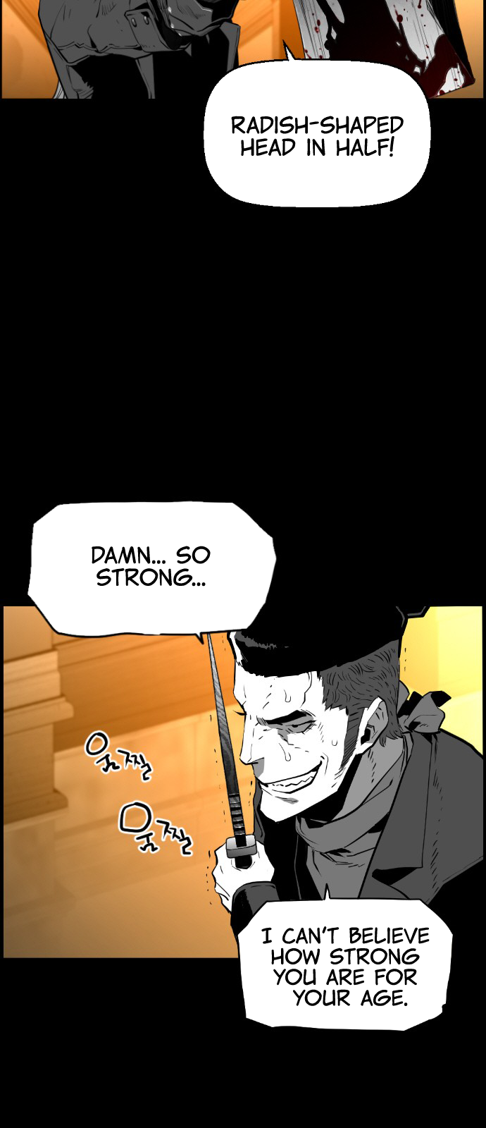 Read Terror Man ENGLISH Manga Online