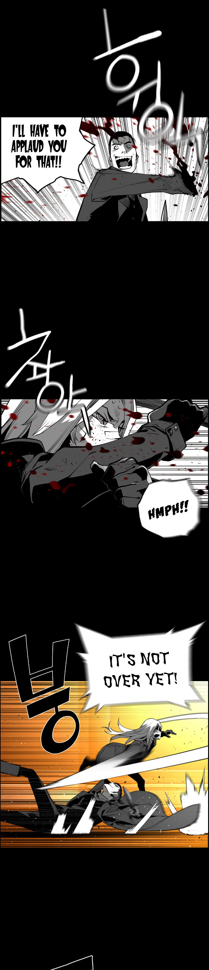 Read Terror Man ENGLISH Manga Online