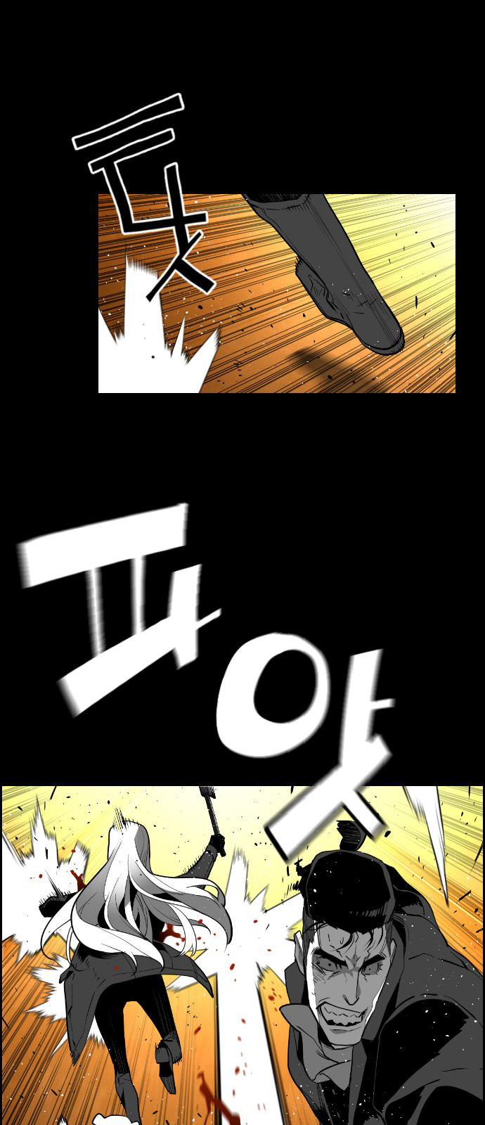 Read Terror Man ENGLISH Manga Online