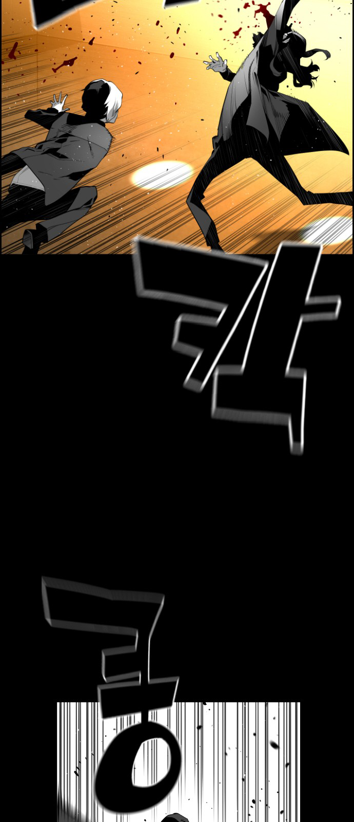 Read Terror Man ENGLISH Manga Online