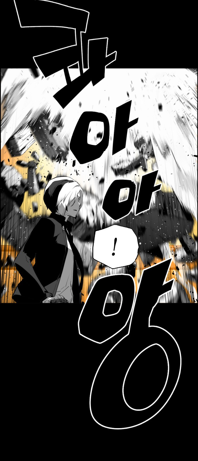 Read Terror Man ENGLISH Manga Online