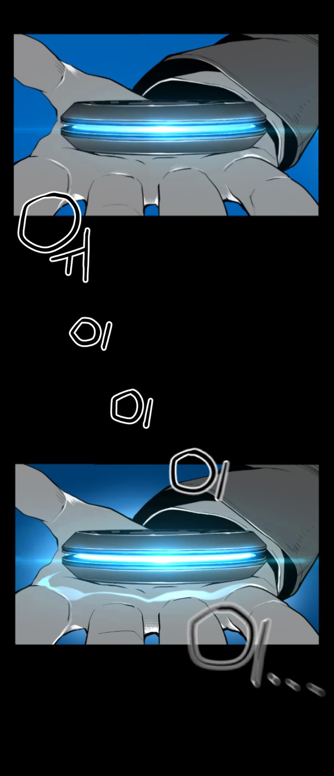 Read Terror Man ENGLISH Manga Online