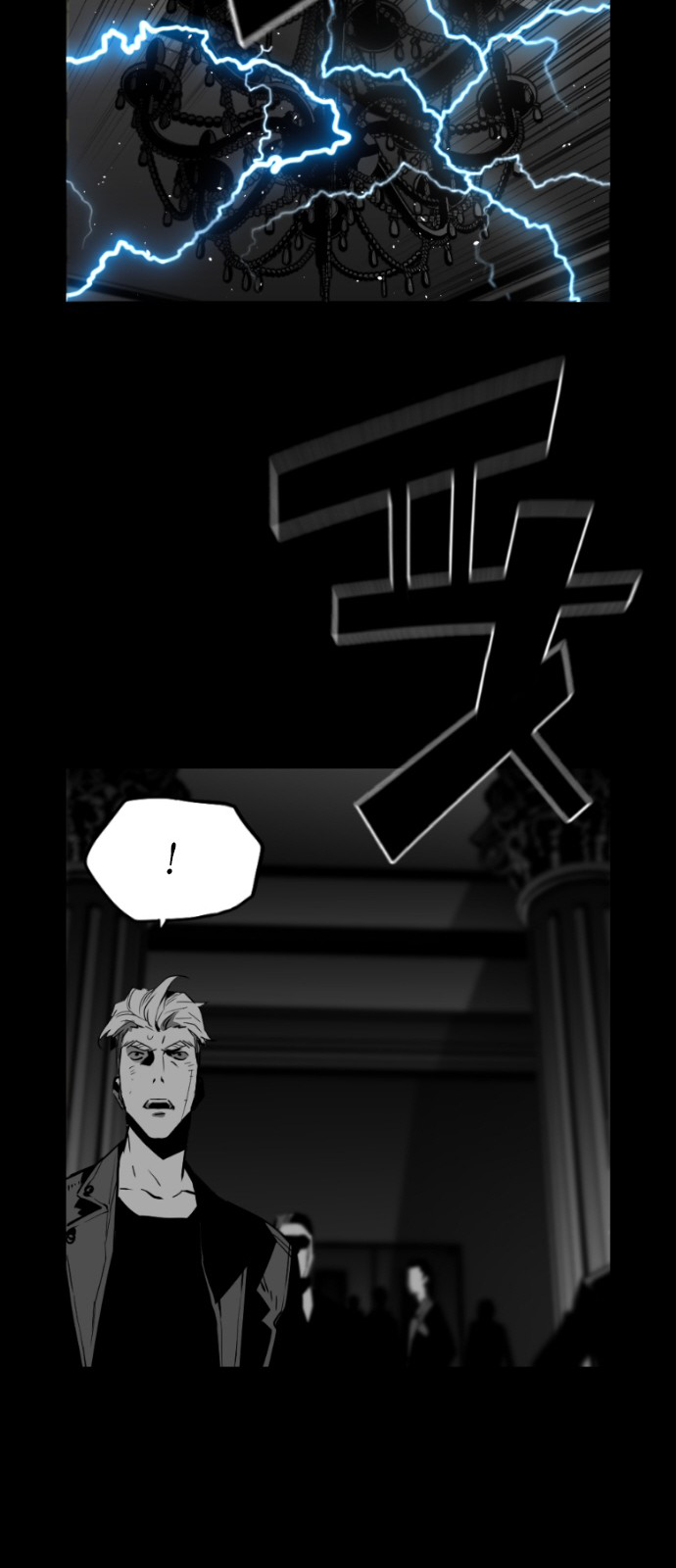 Read Terror Man ENGLISH Manga Online