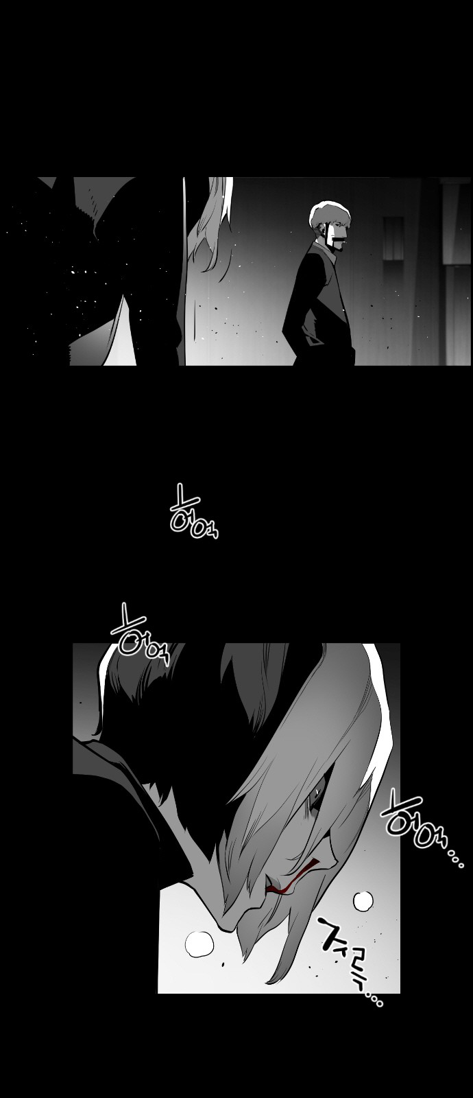 Read Terror Man ENGLISH Manga Online