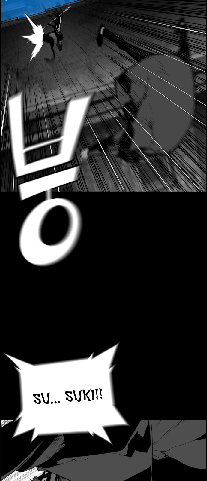 Read Terror Man ENGLISH Manga Online