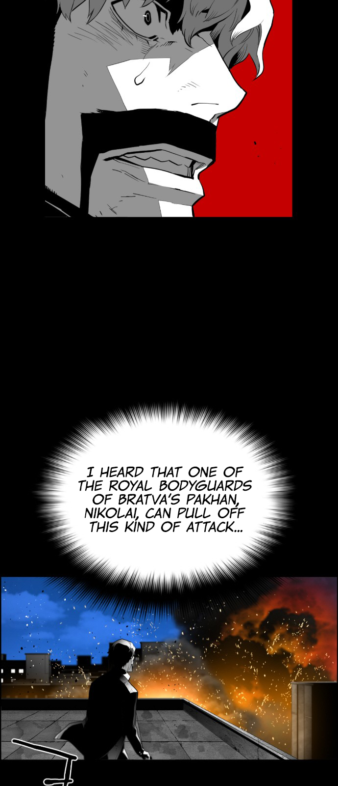 Read Terror Man ENGLISH Manga Online