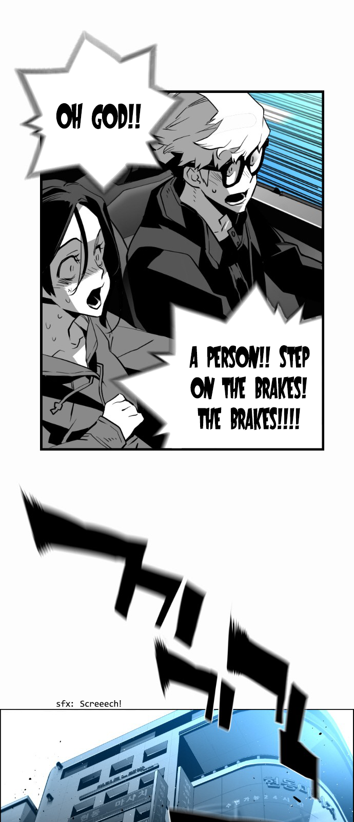 Read Terror Man ENGLISH Manga Online