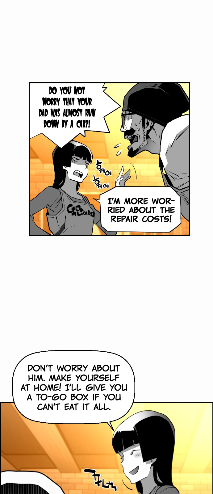 Read Terror Man ENGLISH Manga Online