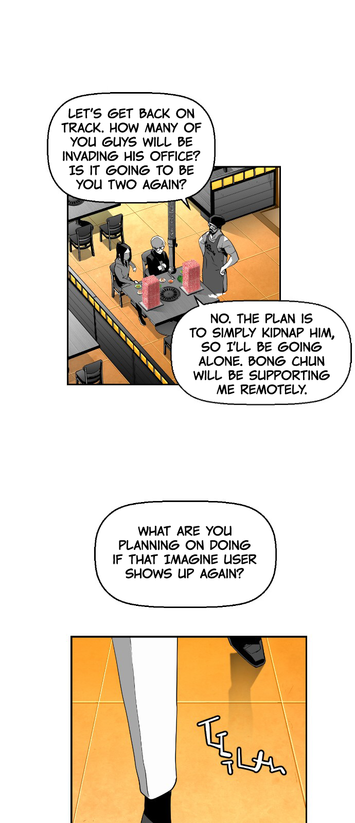 Read Terror Man ENGLISH Manga Online