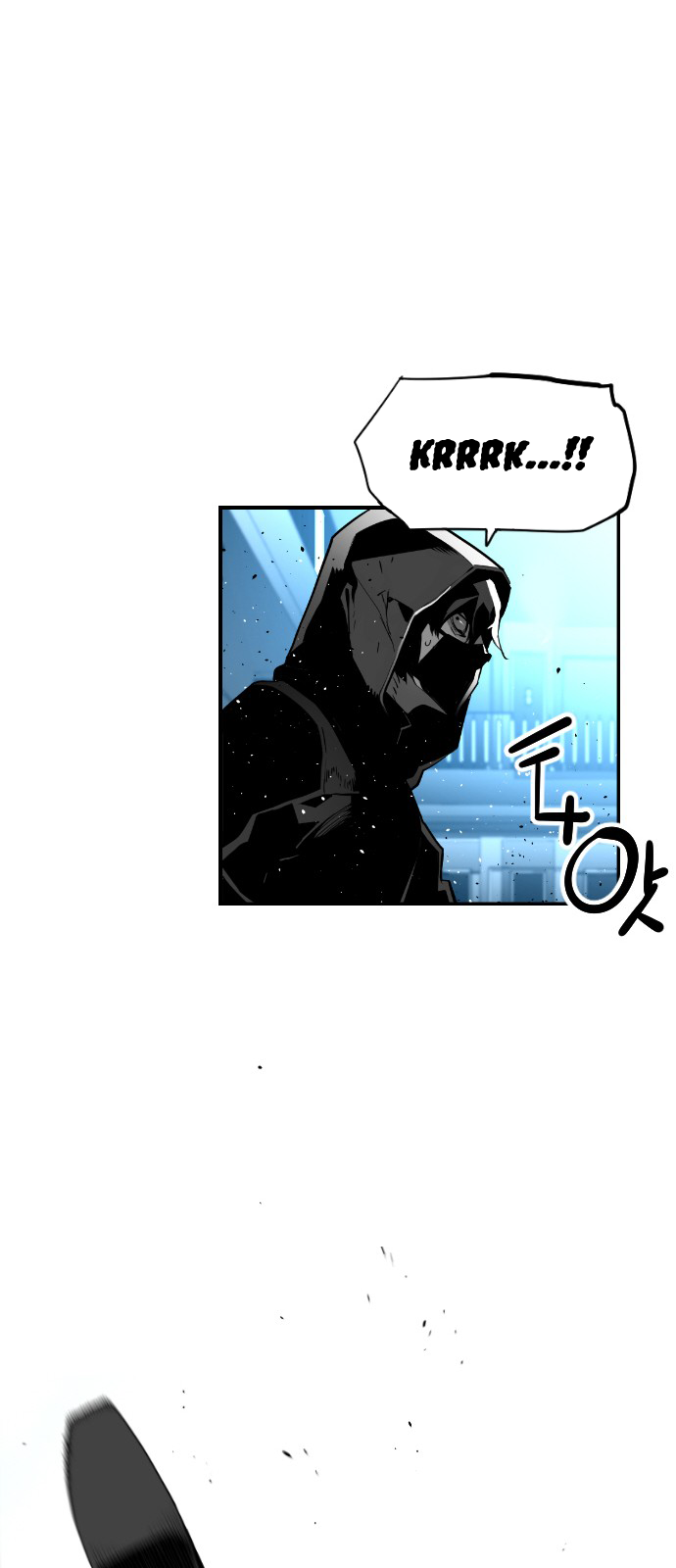 Read Terror Man ENGLISH Manga Online