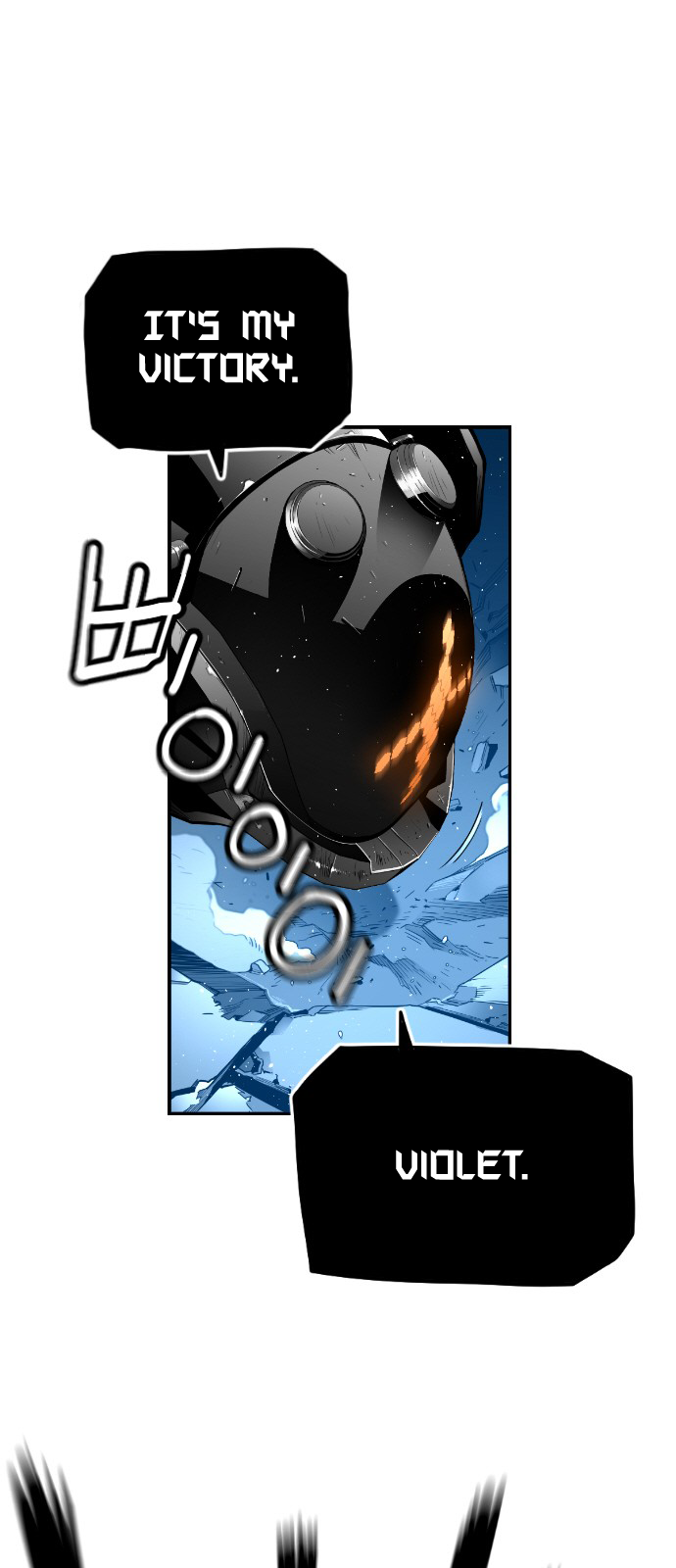 Read Terror Man ENGLISH Manga Online