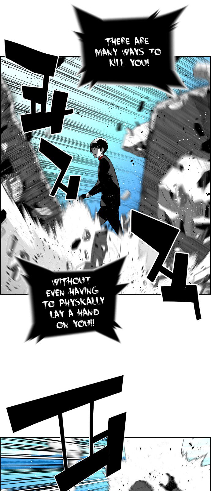 Read Terror Man ENGLISH Manga Online