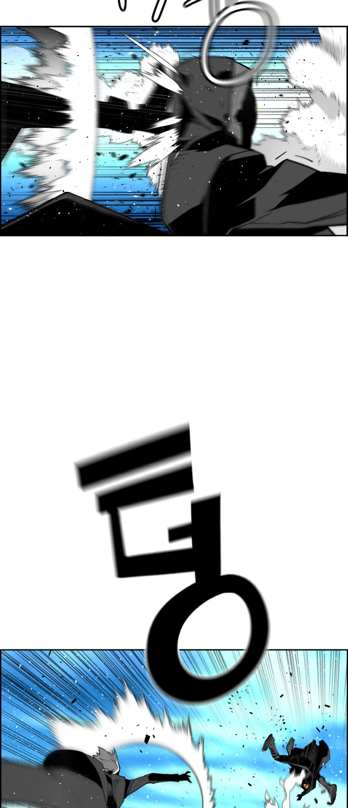 Read Terror Man ENGLISH Manga Online