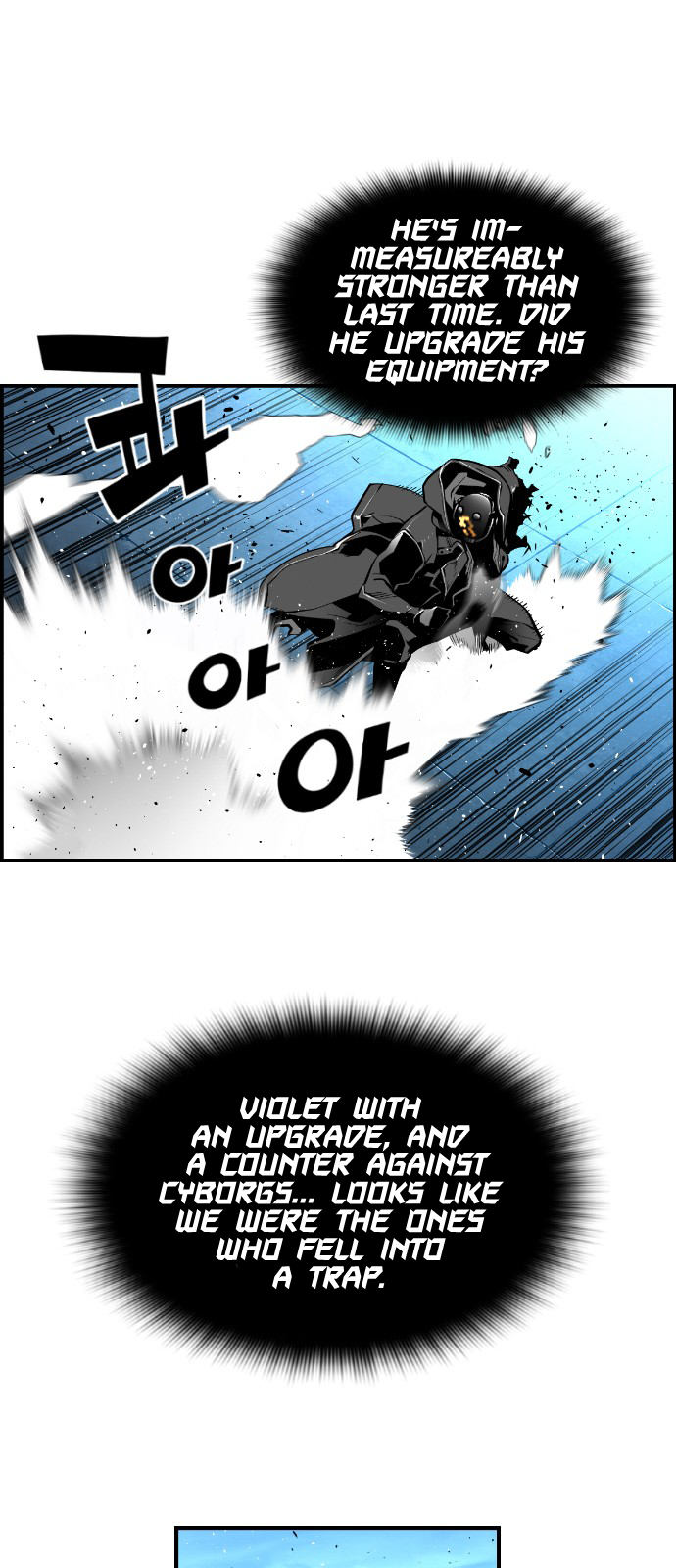 Read Terror Man ENGLISH Manga Online