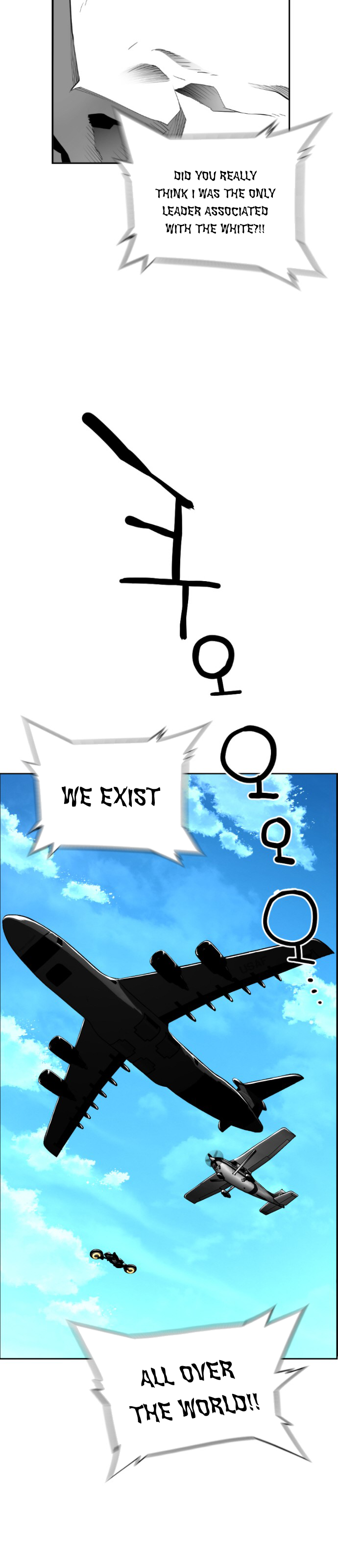 Read Terror Man ENGLISH Manga Online