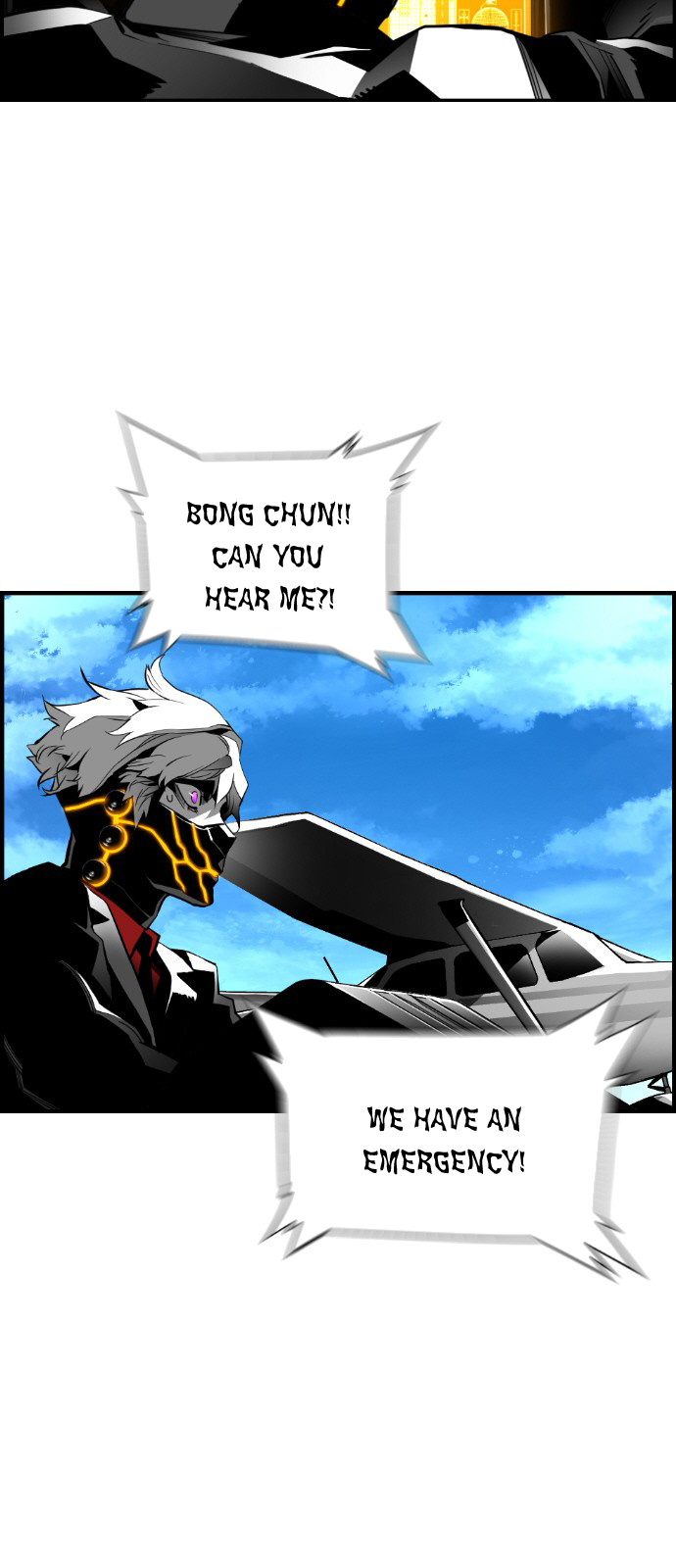 Read Terror Man ENGLISH Manga Online