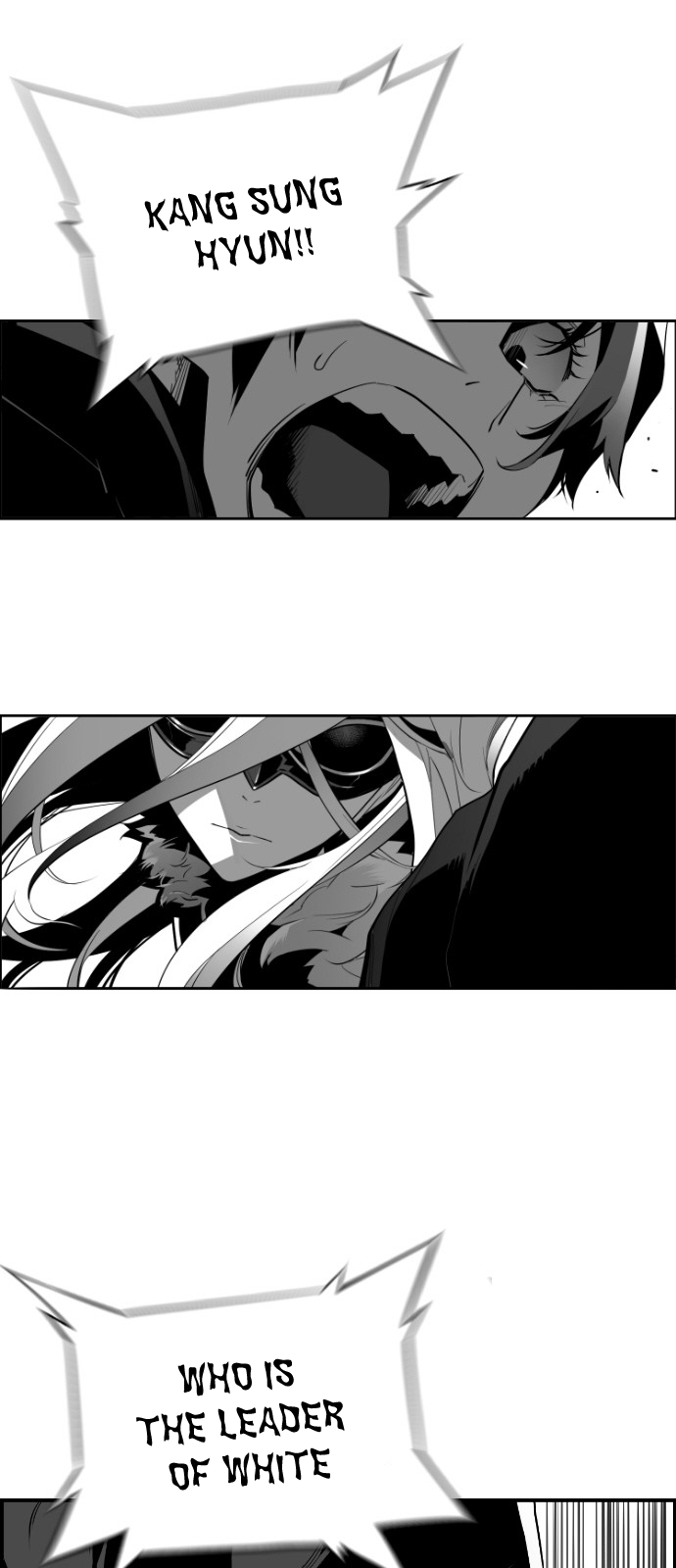 Read Terror Man ENGLISH Manga Online