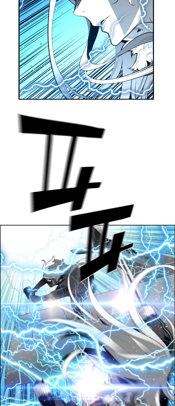 Read Terror Man ENGLISH Manga Online