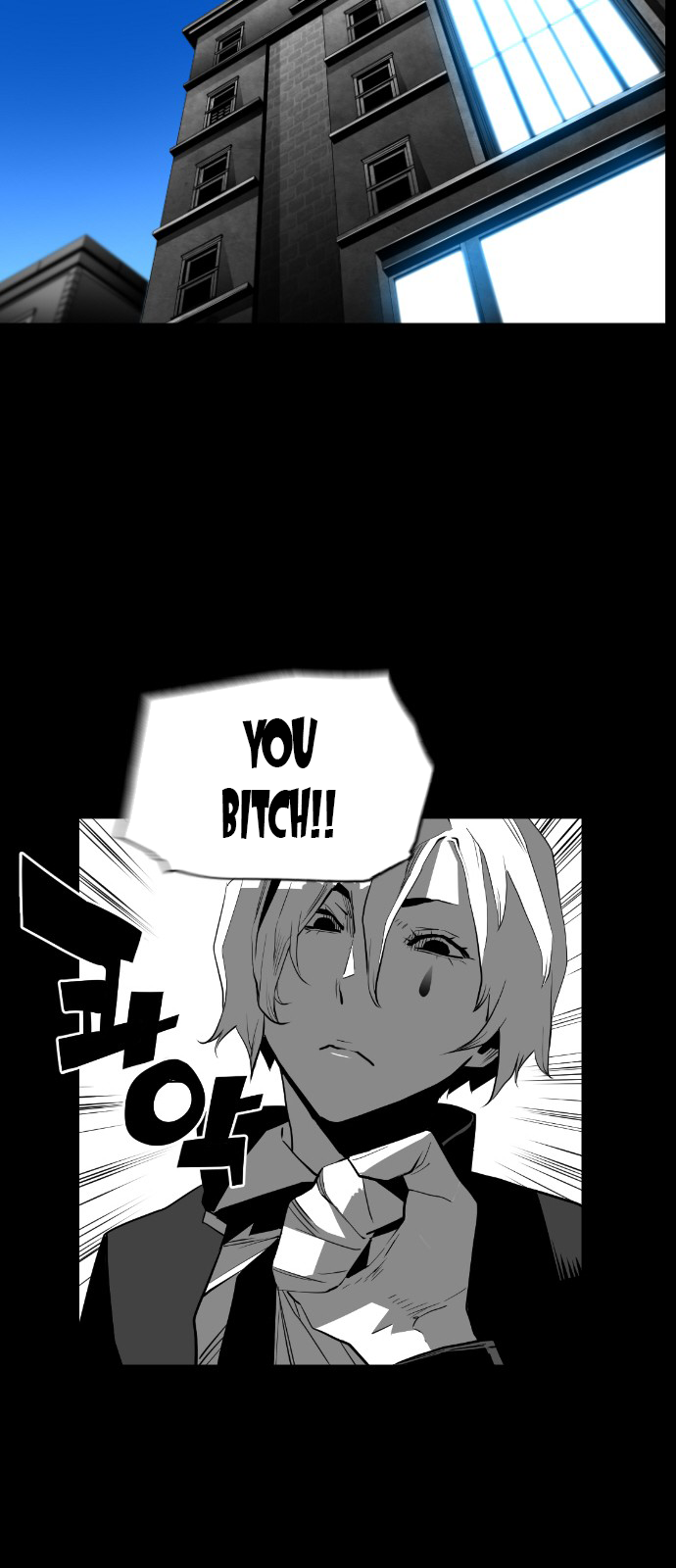 Read Terror Man ENGLISH Manga Online