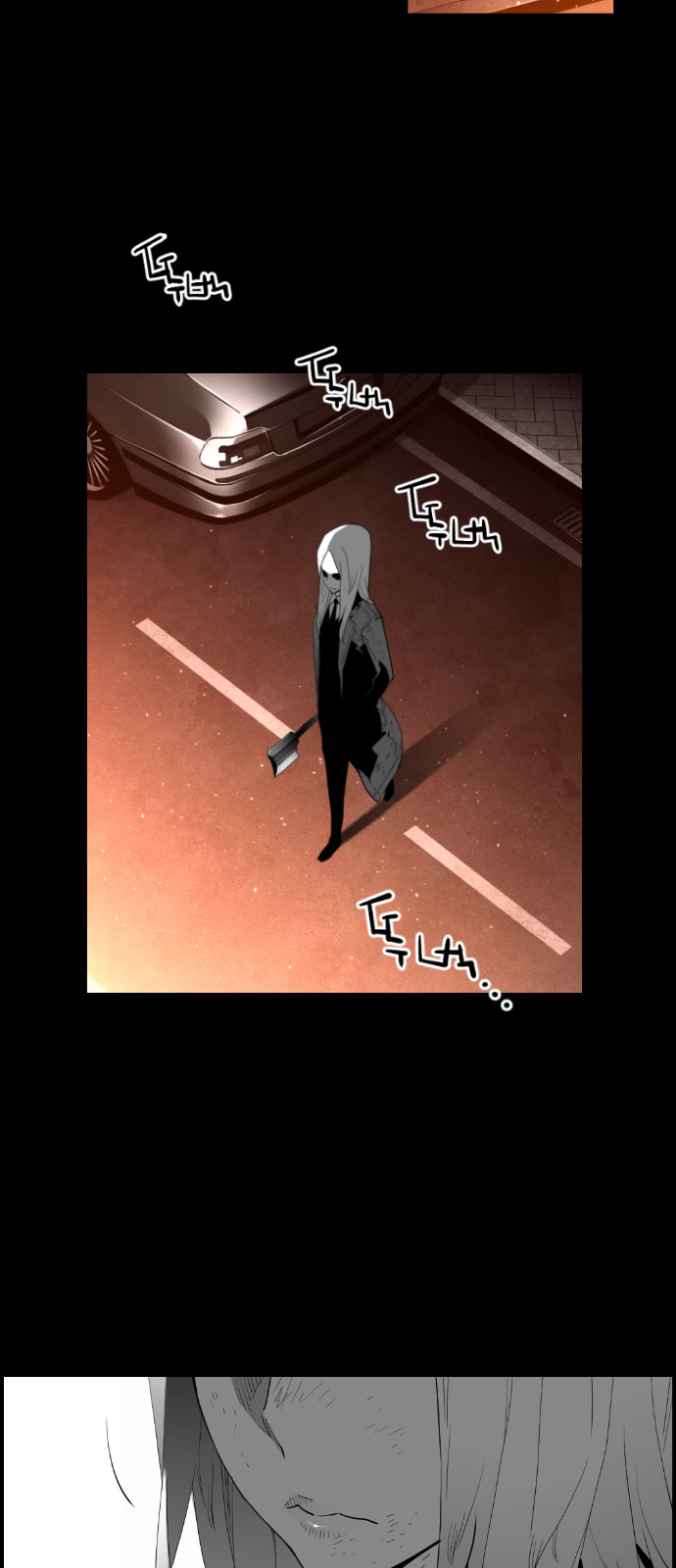 Read Terror Man ENGLISH Manga Online