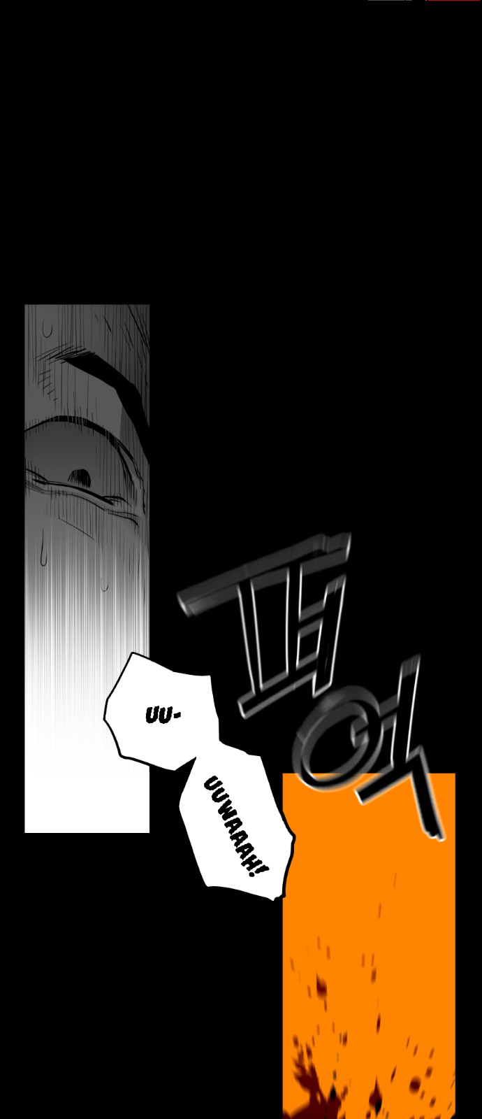 Read Terror Man ENGLISH Manga Online