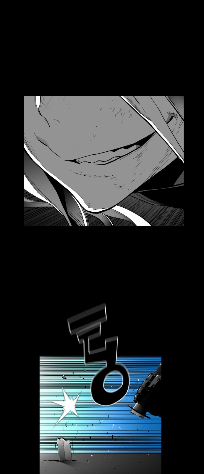 Read Terror Man ENGLISH Manga Online