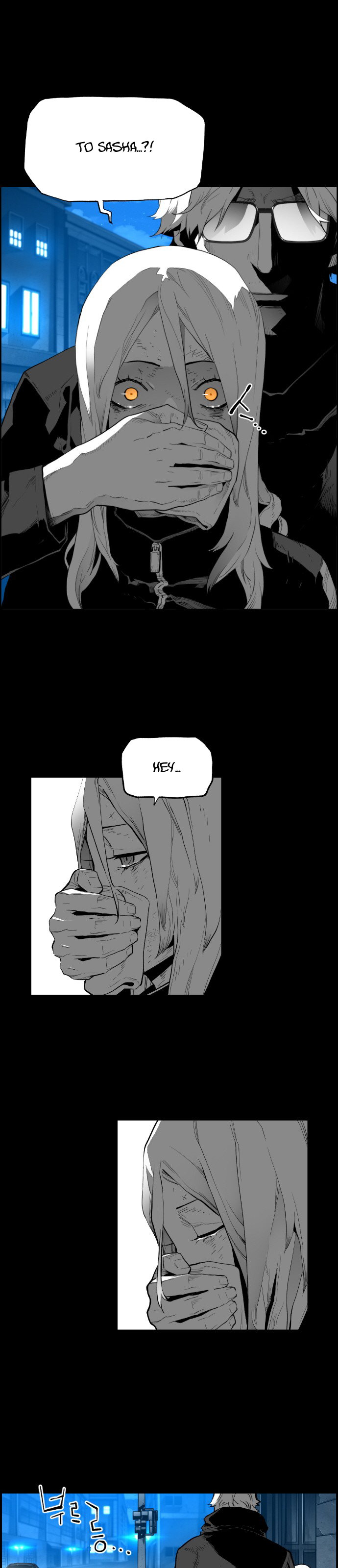 Read Terror Man ENGLISH Manga Online