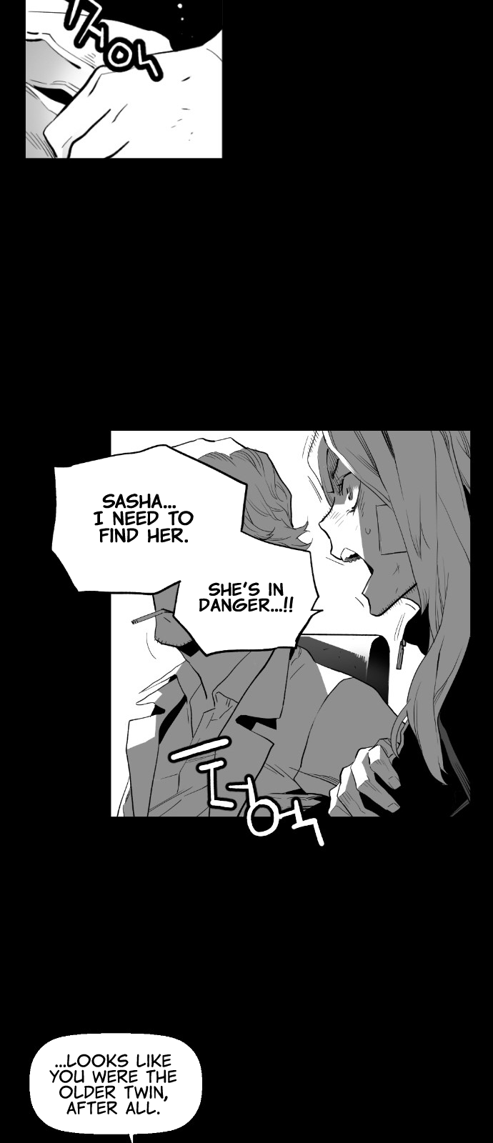 Read Terror Man ENGLISH Manga Online