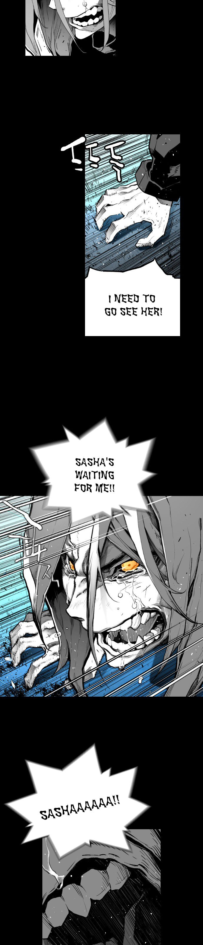 Read Terror Man ENGLISH Manga Online